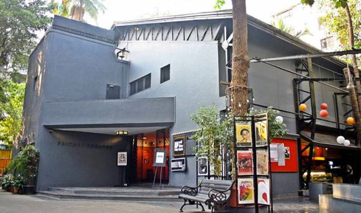 Prithvi-Theatre